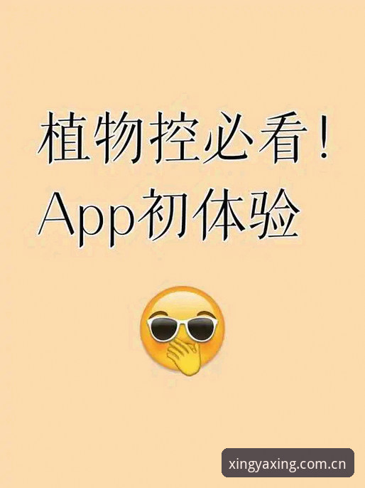亚星体育操作直观下载不了怎么办？最新解决方案来了，v2.3.0版本用户必看