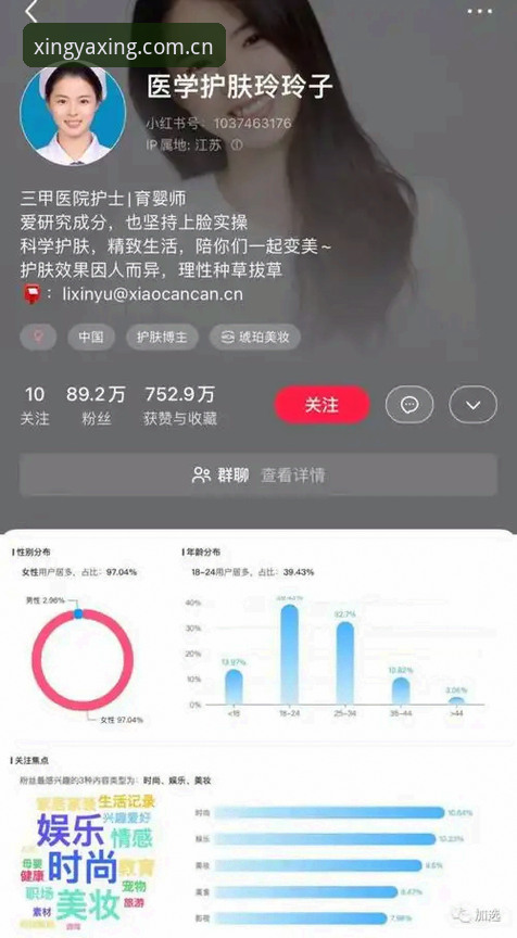 亚星体育用户评价 资深用户深度剖析亚星体育平台实战体验——从下载到日常使用的全维度评价